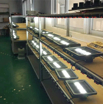 廣東商友照明有限公司|室內/戶外工程照明,路燈,景觀照明,工廠照明節能改造專家 廣東商友照明有限公司|室內/戶外工程照明,路燈,景觀照明,工廠照明節能改造專家